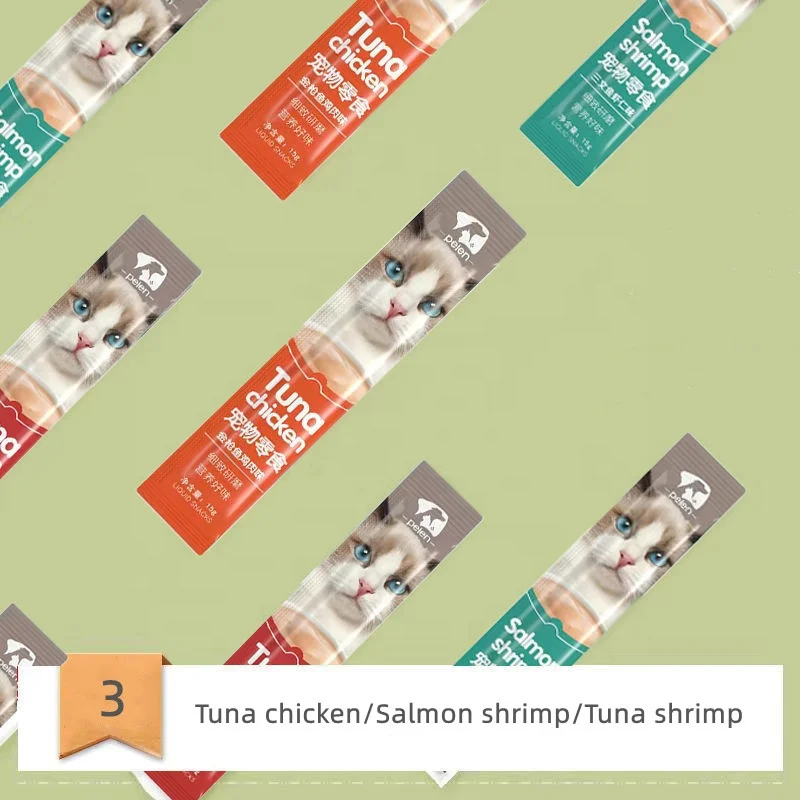 Top Sale Cat Snack 15g Delicious And Nutritious Peien Cat Food Cat Treat Snack Wet Food