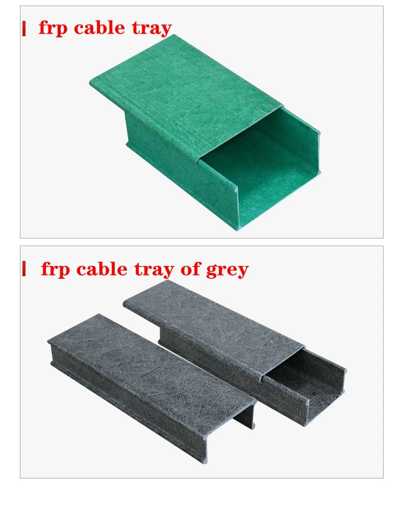 Hot sales of fiberglass  cable tray manufacturers of various colors frp cable tray for Cable system