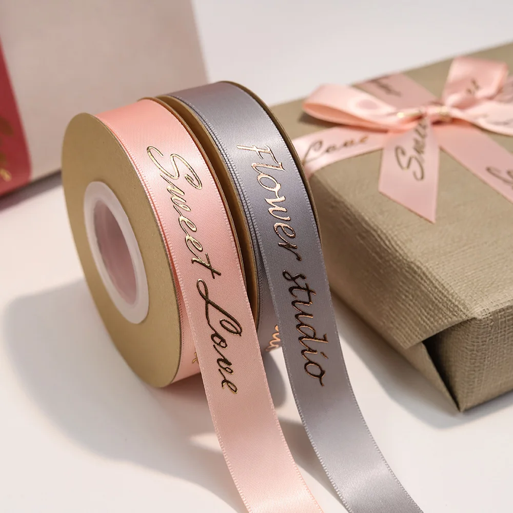 Custom logo printed china grosgrain satin tape custom luxury gift jewelry package box with ribbon