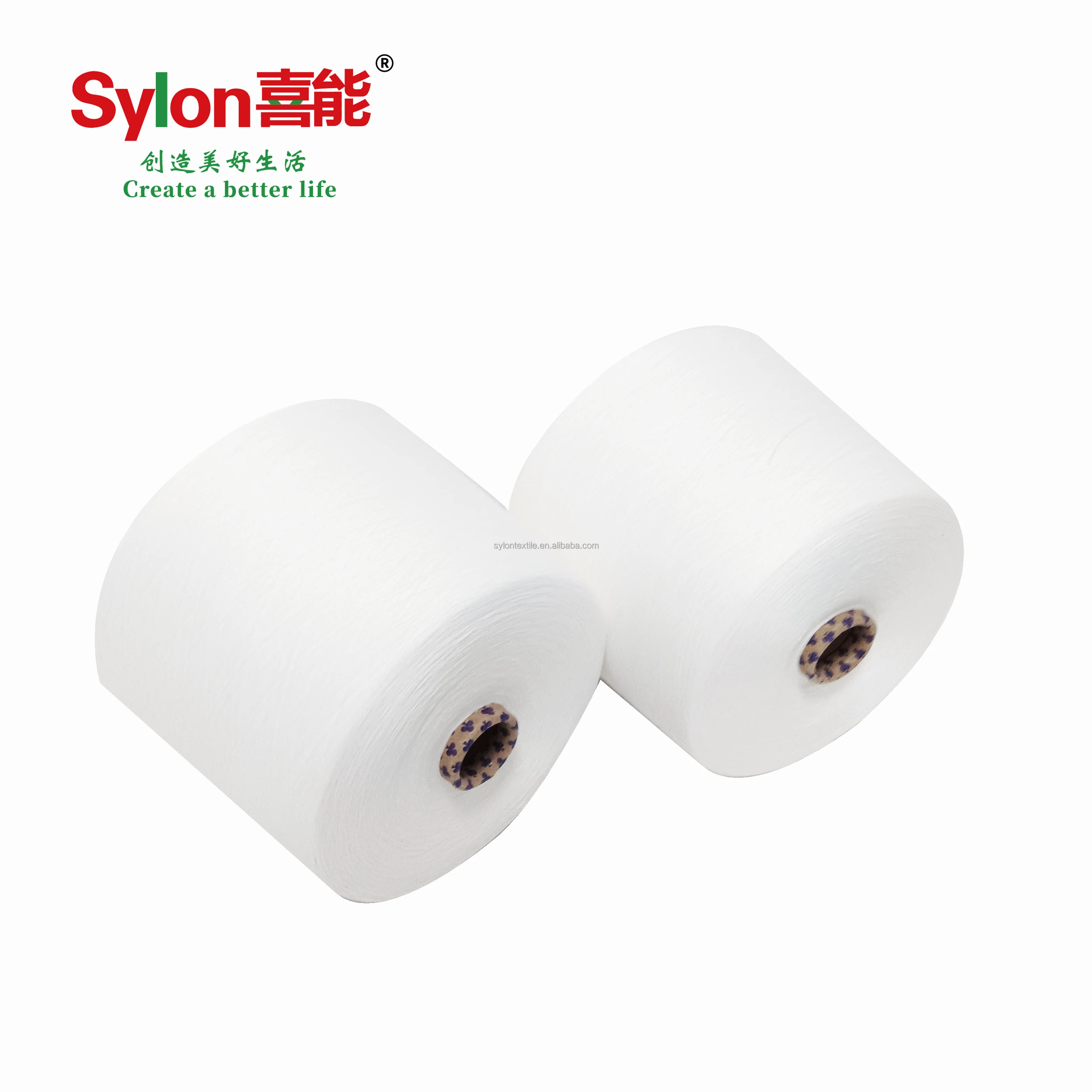 Large in Stock 100% Dyeing Color Flame Retardant Anti-UV PLA Yarn  for Clothing or Fabrics Sylon Textile