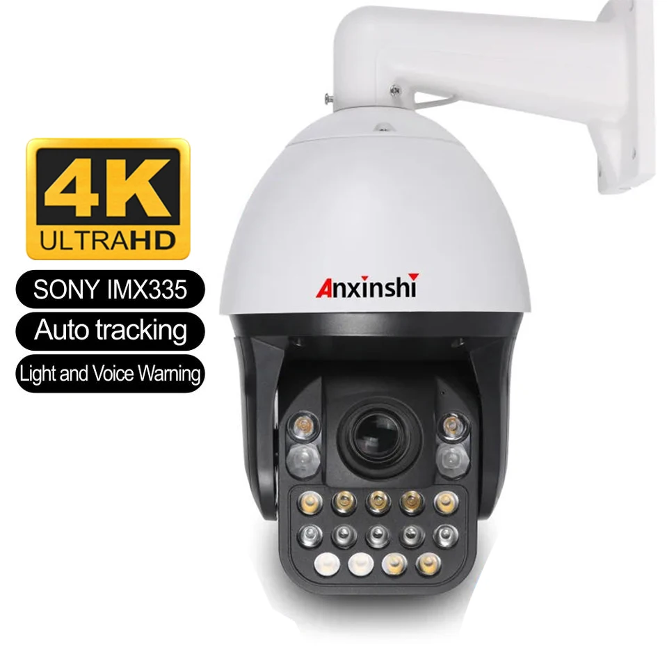 3000, 4K, veiw 45xzoom, отслеживание человека, NDAA, IP-камера, сирена, 8 МП, лазер, 400 метр, ночная IP-камера видеонаблюдения