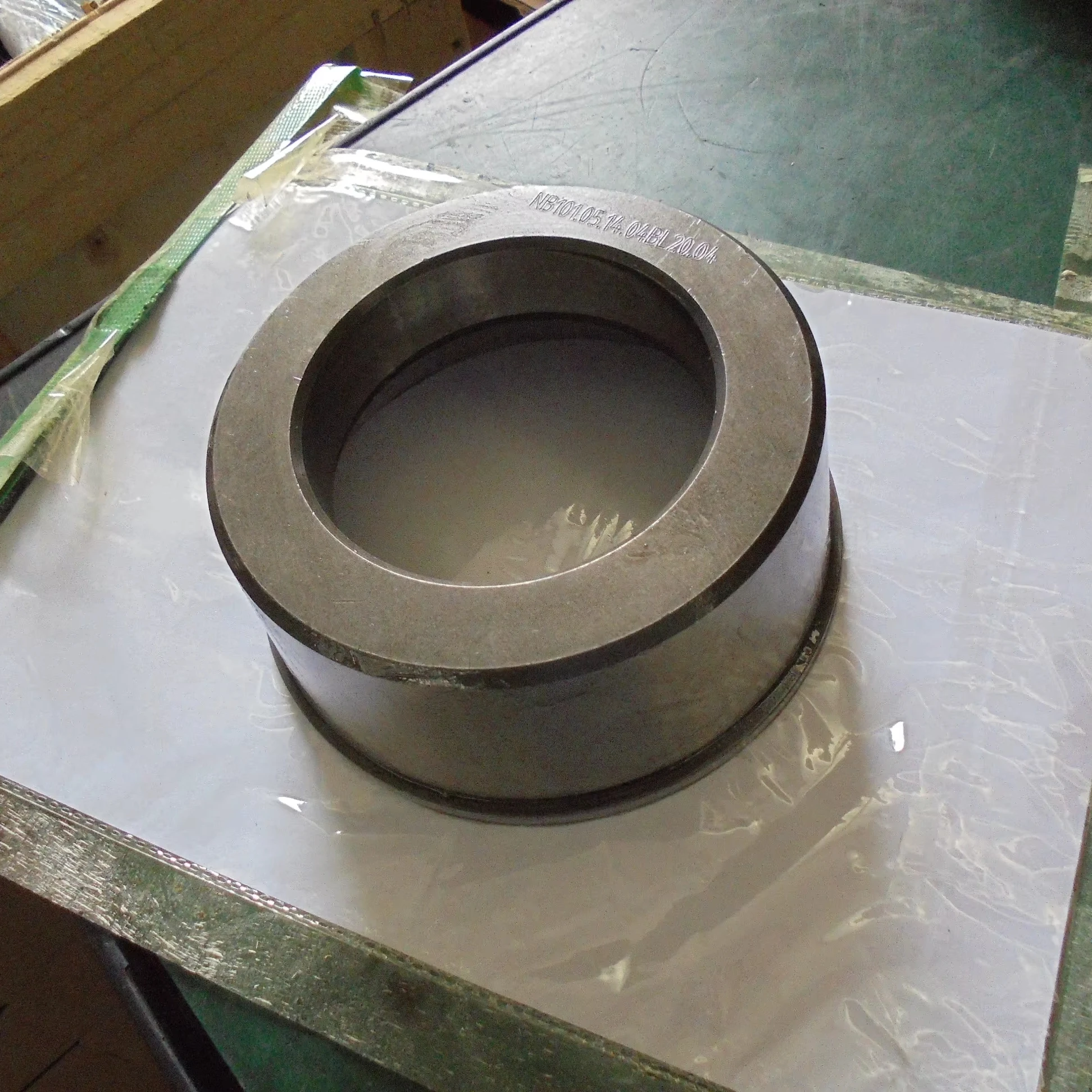 VALVE SEAT