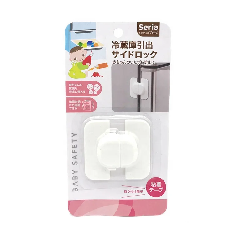 Wholesale Square Shaped ABS Child Safety Cabinet Lock Protection Anti-pinching Baby Safety Refrigerator Lock For Kids