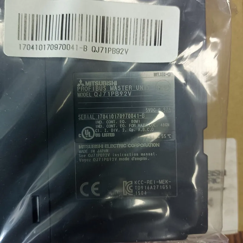 Mitsubishi Q series PLC module QJ71PB92V