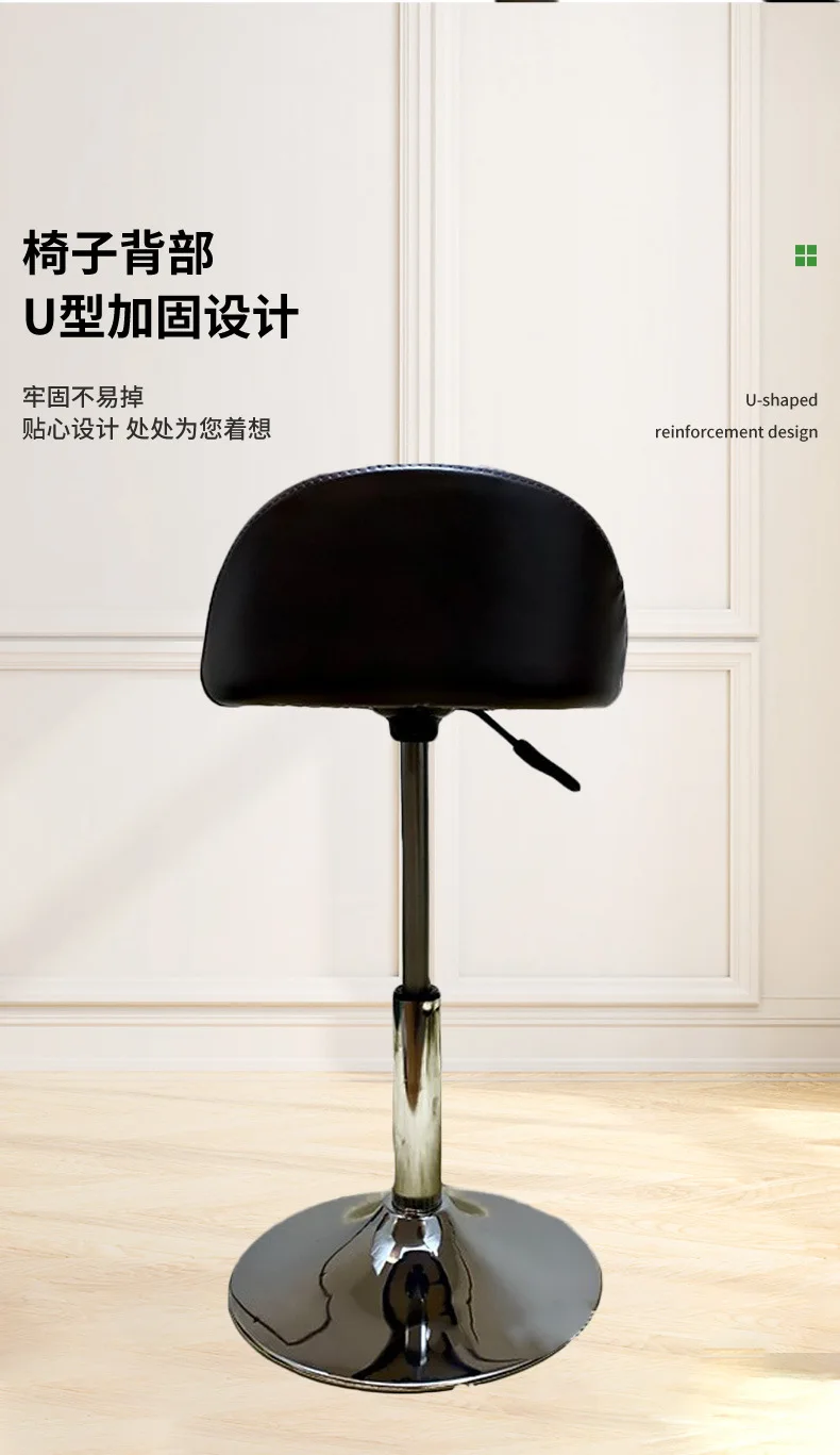 Modern Black Adjustable Height Cheap High Swivel Chromed Base Bar Stools PU Leather Bar Chair For Sale