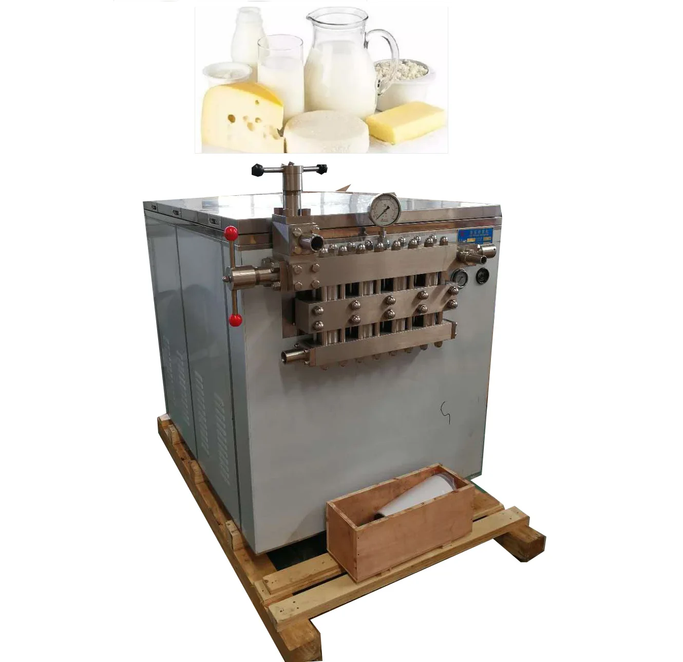 Milk homogenizer nice price food factory processing production