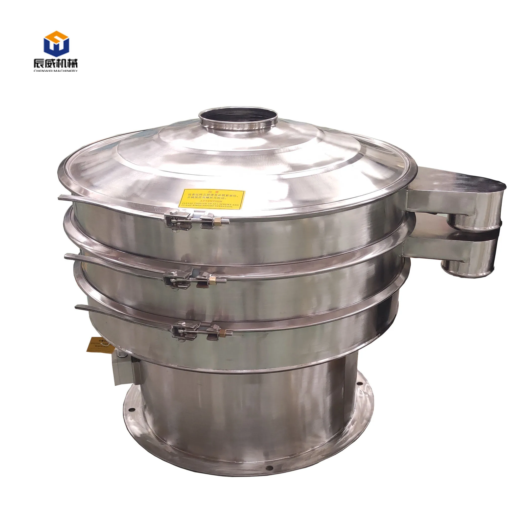 CW rotary sifter circular vibrating screen chilli powder powder flour sieving machine