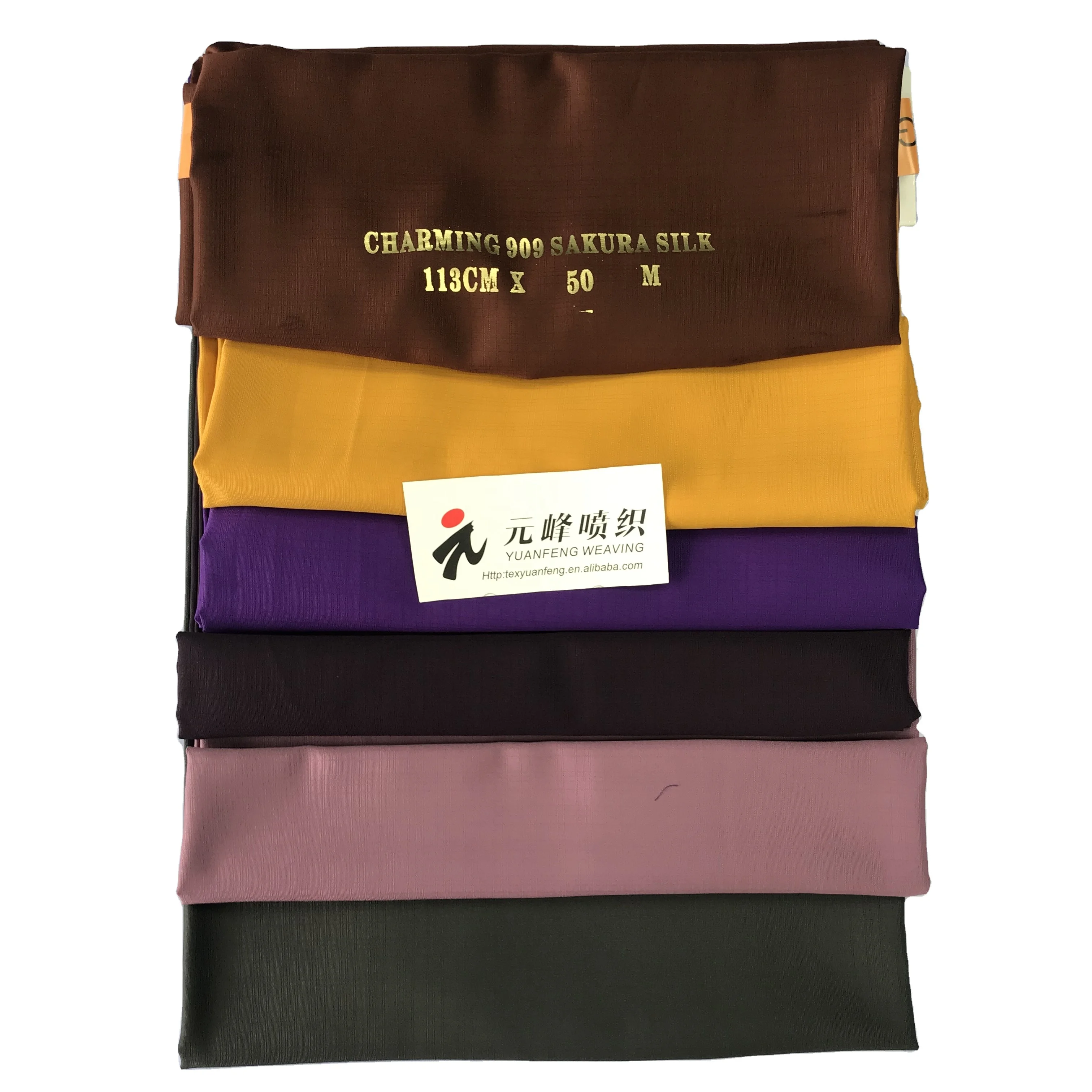 Сетчатая жаккардовая ткань 100% полиэстер Сакура шелк