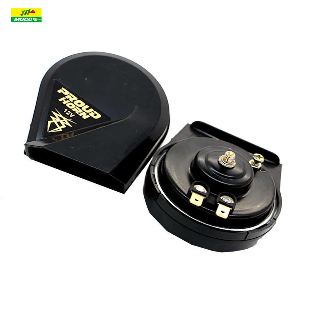 2022 Low High 410/510HZ Electric CarHorn 12V mini bocina klaxon 12v mocc horn speaker basin motorcycle horn tweeter car horn 12V