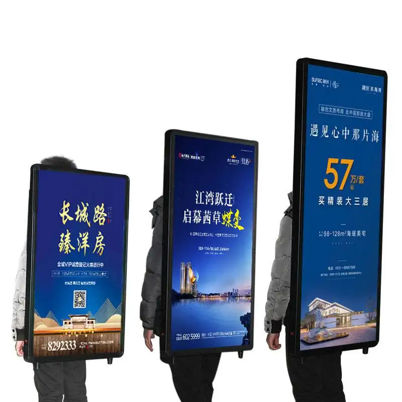 32 Inch Factory Portable Led Backpack Walking Mobile Billboard Advertising Light Box
