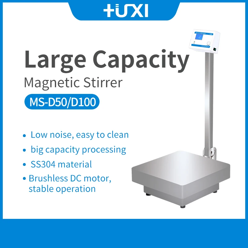 High quality Digital Speed Display Magnetic Stirrer 50litre