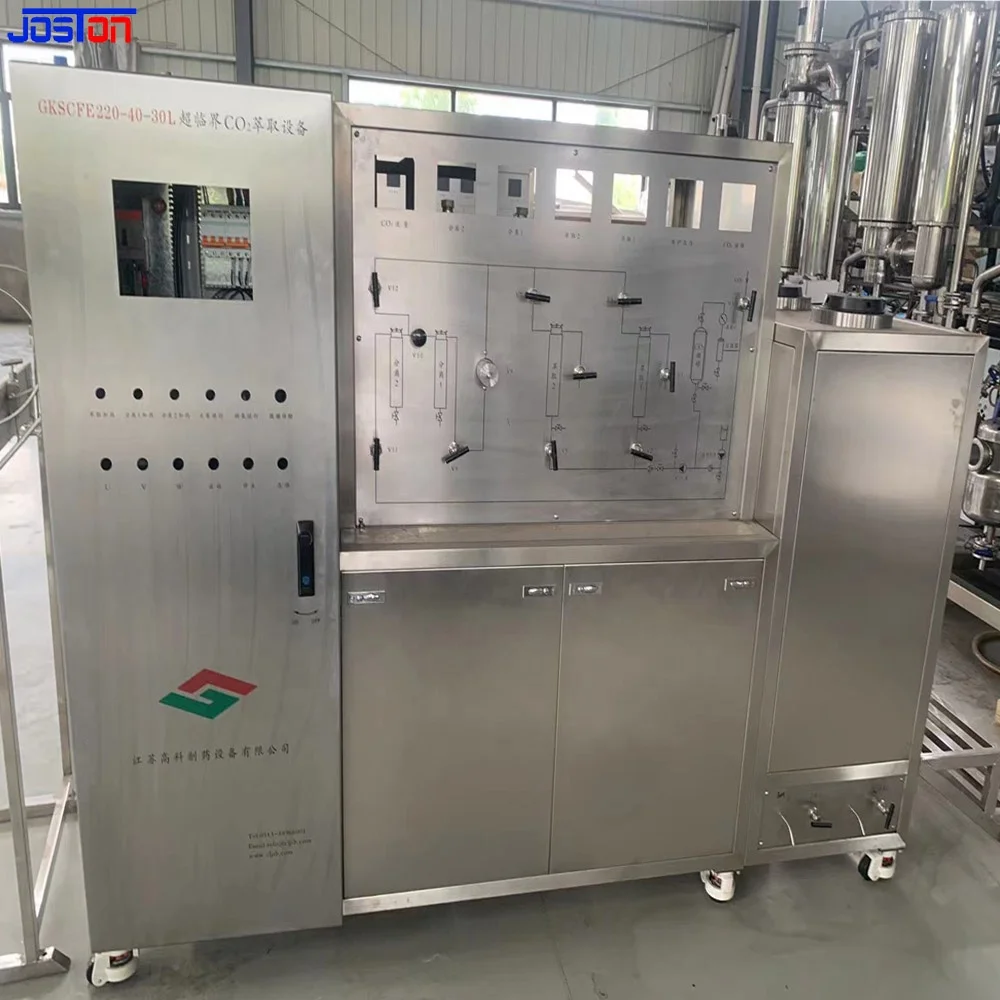 JOSTON Supercritical co2 Extraction  Machine Equipment Price Manufacturing Plant