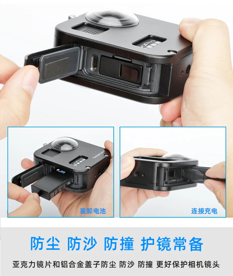 2022 New Aluminum Alloy Mount Case Camera Accessories for GoPro Max