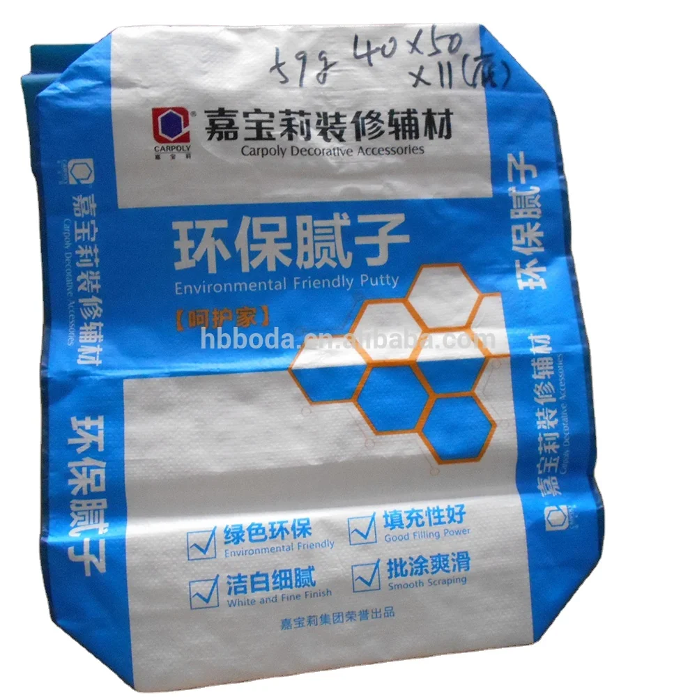 100% Biodegradable Brown Kraft Paper Valve 25kg Custom Dry Mortar BOPP laminated PP woven ad star bag with Valve