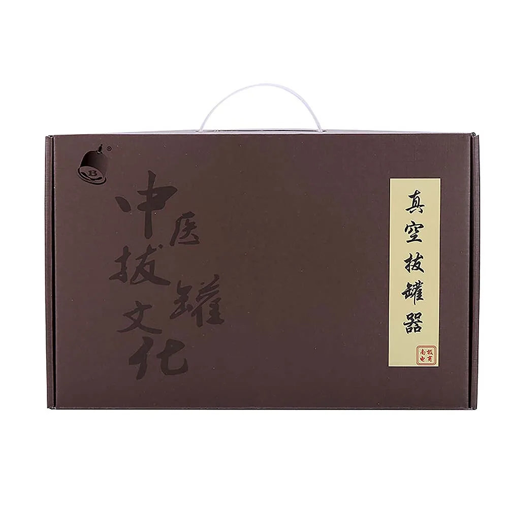 Chinese medicine electric vacuum cupping therapy massager  pull out a vacuum apparatus device pump Suction hijama Cups Set 24pc