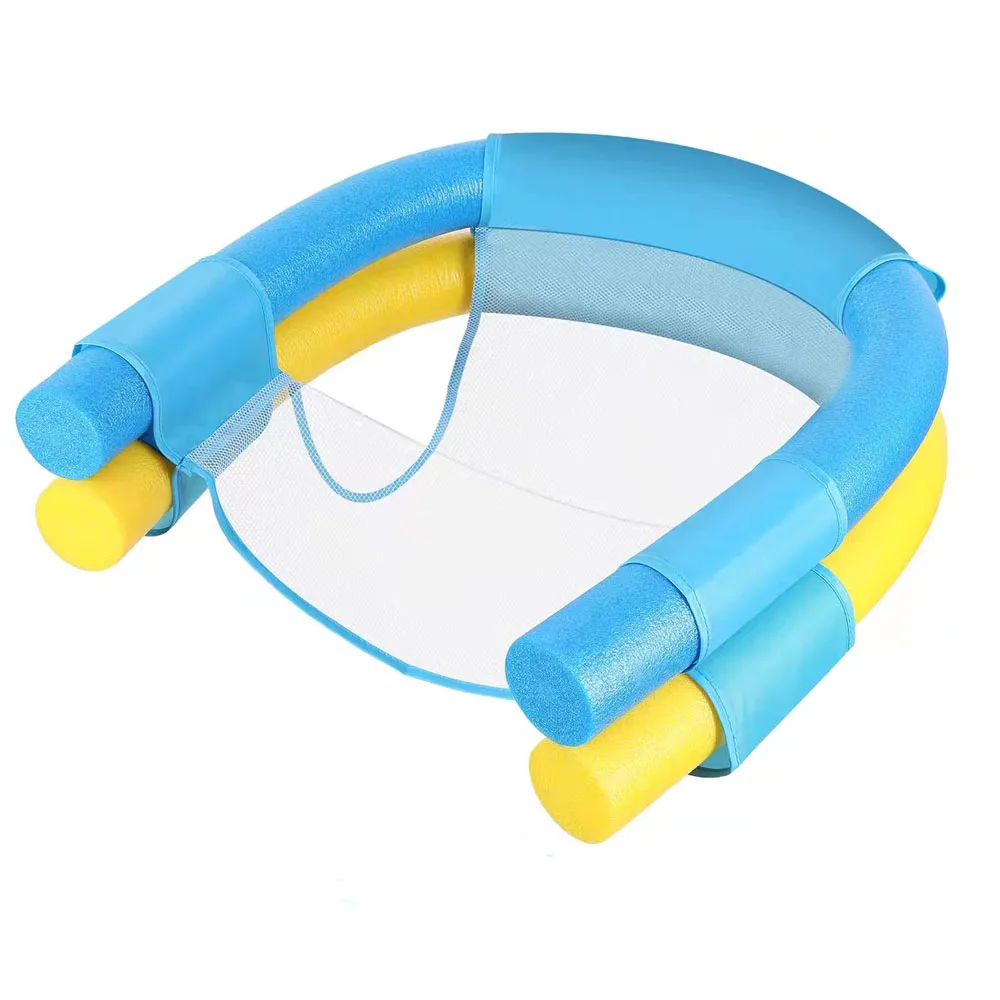 floating chair Net for Swimming Pool Noodle  Sling Mesh Polyester mesh fabric Mesh cloth accessories  Pool lounge  noodle chair