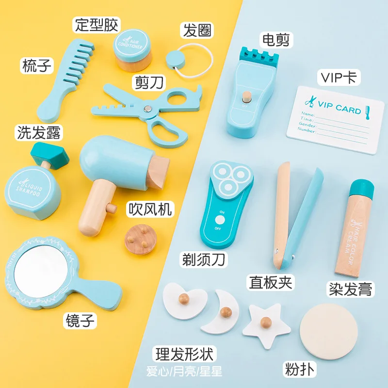 New baby Role Hairdresser Haircutting Tools Suit Set kids pretend play toy with Hair Dryer Storage Bag