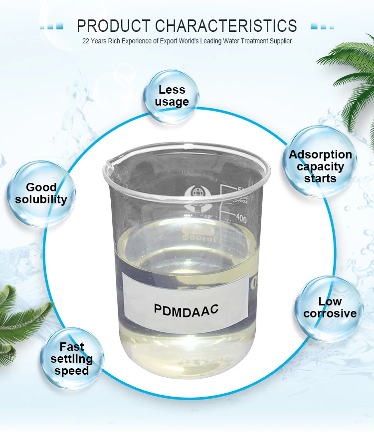 Poly Diallyl Dimethyl Ammonium Chloride Polydadmac Liquid Price PDMDACC Water Treatment