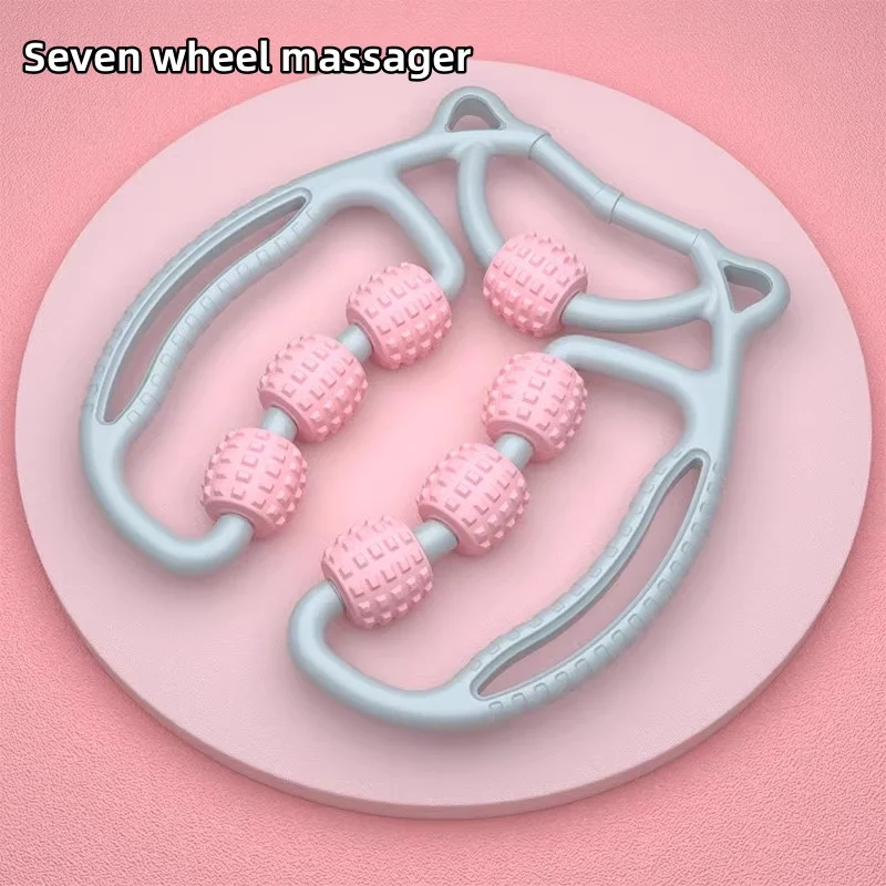 Mixed Color 7 Wheel Massager Annular 7 Wheels Muscle Roller for All Round Massaging Massage Wheel