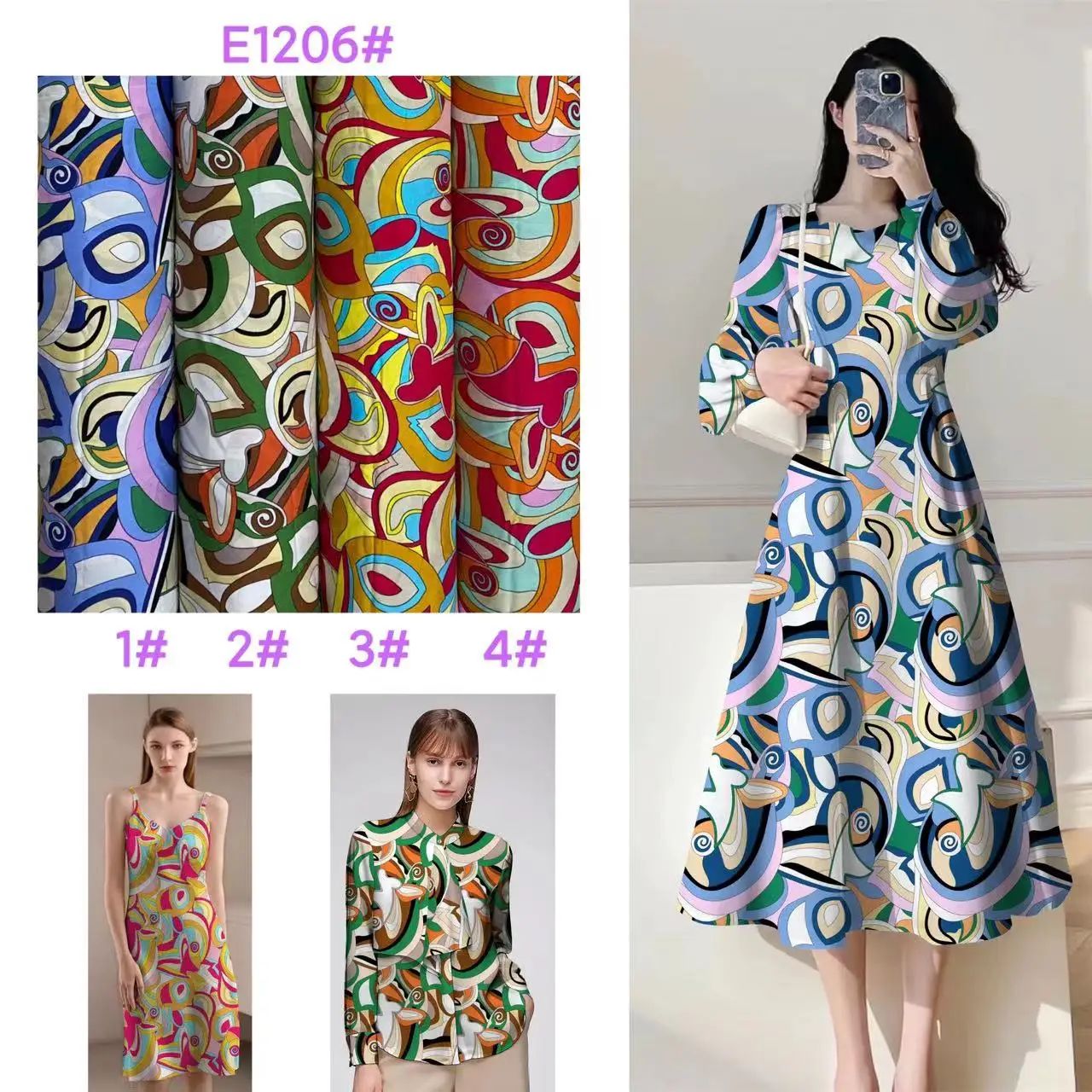 Оптовая продажа, высококачественная ткань из 100% вискозы, полиэстера, вискозы, спандекса для скрабов для кормления, китайская фабрика shaoxing