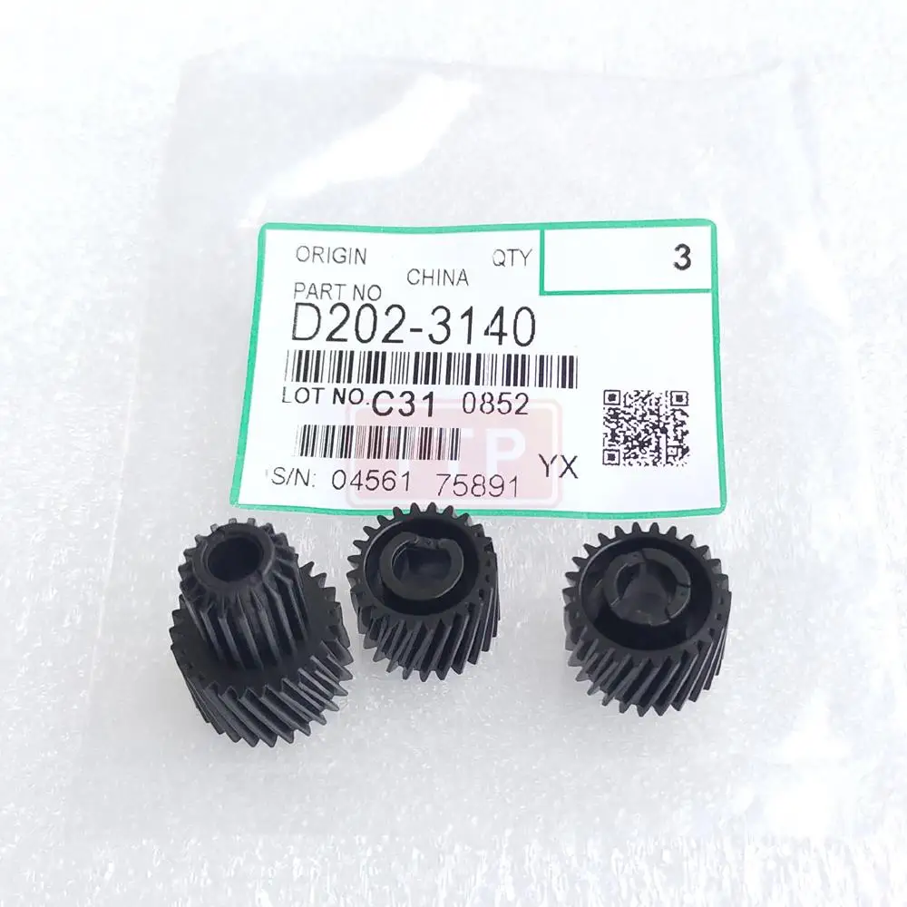 D2023140 High Quality Developer gear For Ricoh MP 3054 2054 2555SP 2554 3055SP 3555 3554 Toner Cartridge Gear Developing Gear
