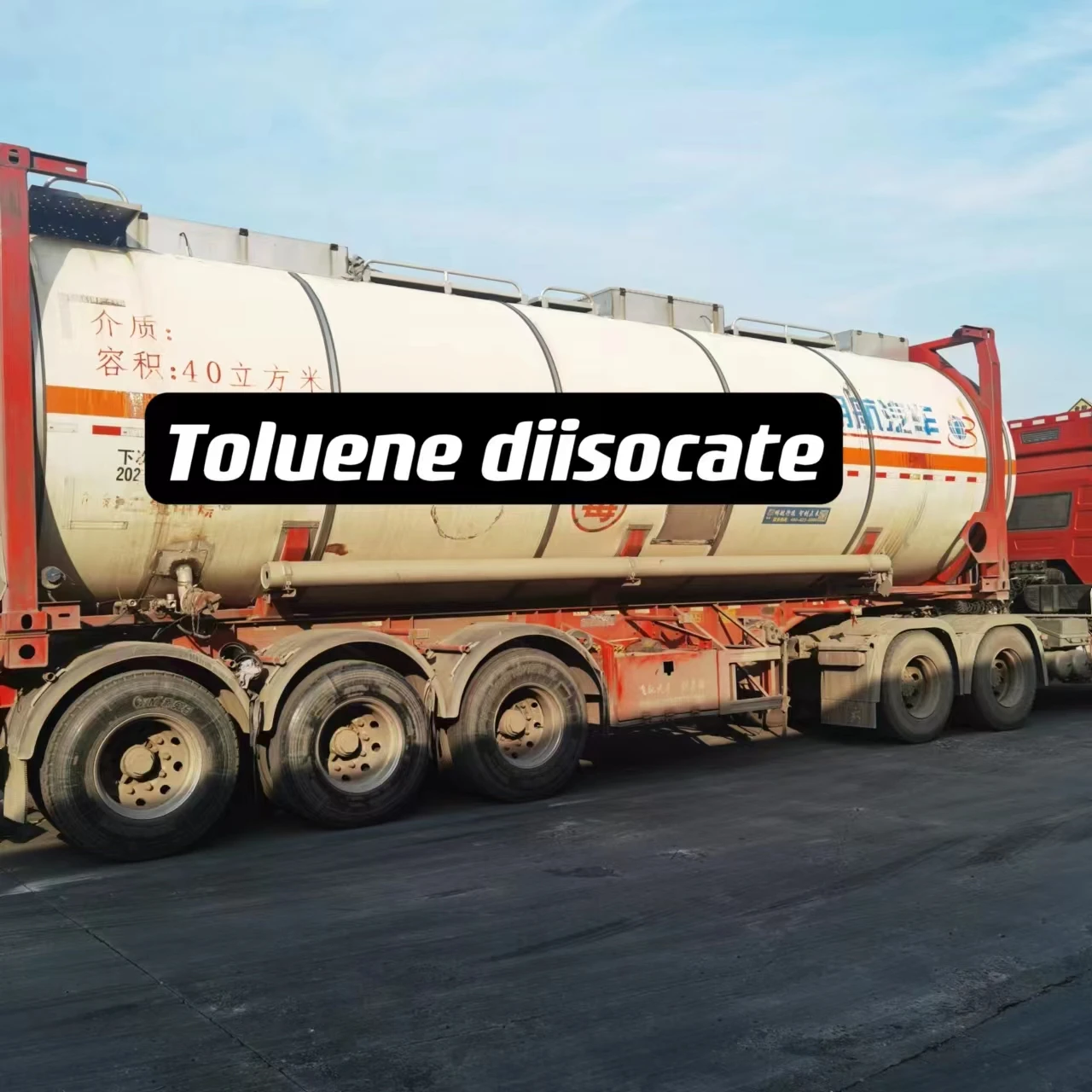 Toluene Diisocyanate Tdi 80/20 Cas 584-84-9 High Quality
