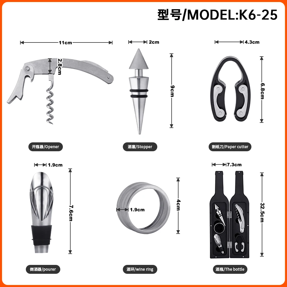 Creation Top Seller Creation FBA Bar Accessories 5 Pcs Wine Corkscrew Screwpull Kit Great Christmas Gifts Wine Bottle Opener Set