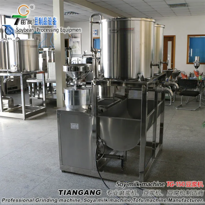 TG-150 &Y-3 tofu machine/tofu machine maker/tofu machine for sale