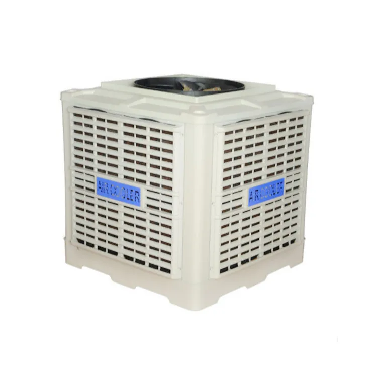 Sinogreen low price industrial water cooling evaporative air cooler