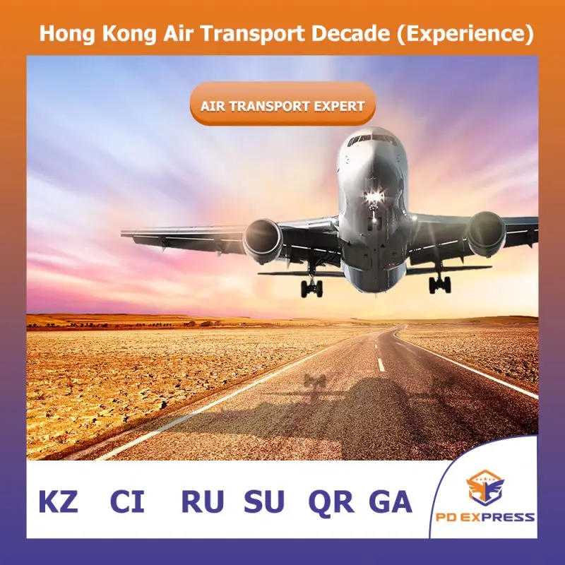 Доставка товаров авиапочтой из Китая импорт/экспорт агент по доставке с самой дешевой ценой в Италию Азию Дубай Африку