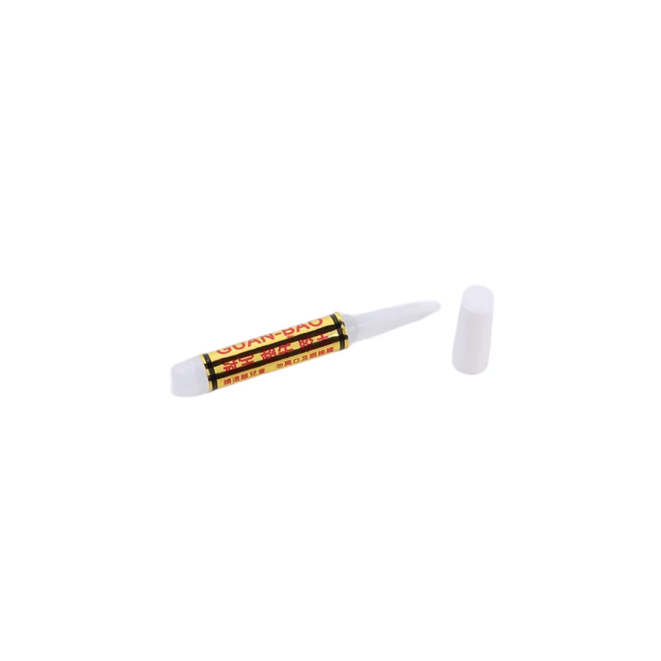 Aoniu technology small magic glue king instant glue repair shoes strong traceless long use does not fall off