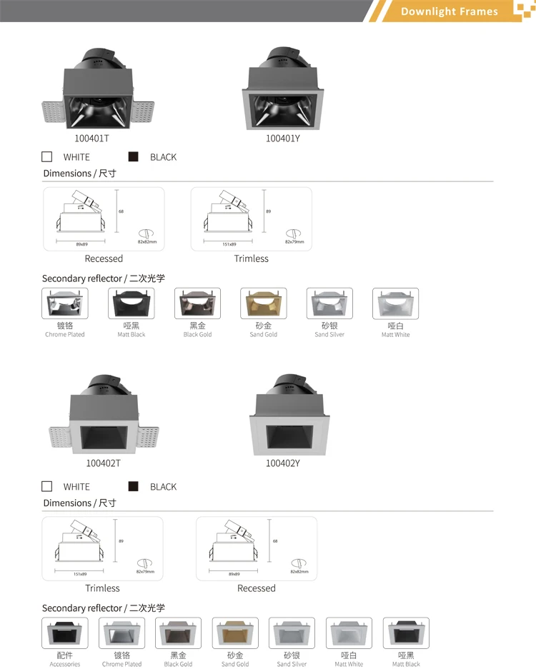 2021-2022 Catalog-37