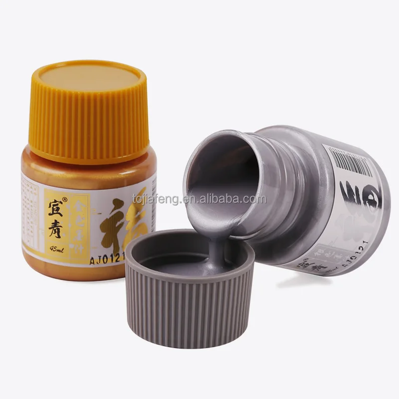 Artecho Gold Chinese calligraphy ink,45ml/1.52oz liquid ink for traditional  Chinese painting or handwriting