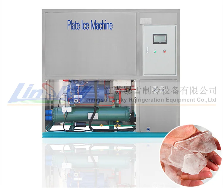 2 tons Commercial ice maker plate ice cutting machine