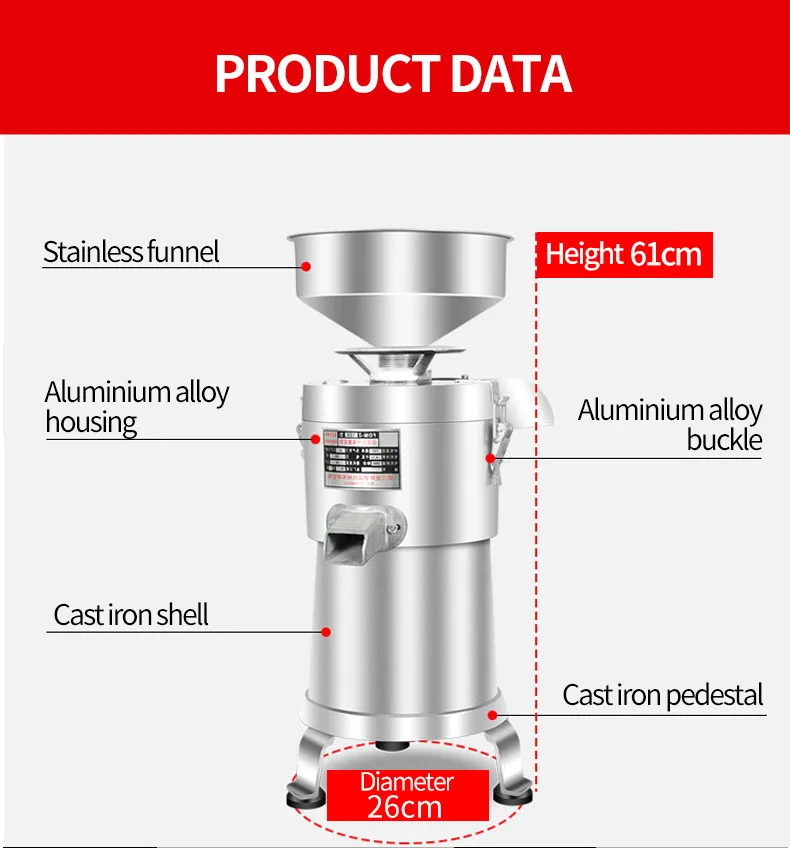 Automatic Commercial Stainless Steel Soybean Milk Machine