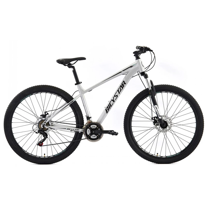 mtb mountain bike for sale online shop / comprar cycling mountain bike sale online / cyclestore
