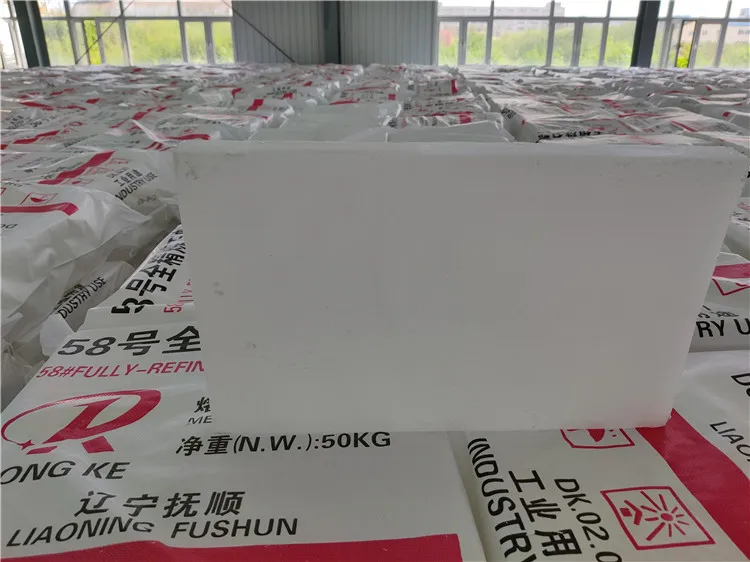 China cheapest paraffin wax kunlun brand 52 54 56 58 60 64 66 parafina paraffine