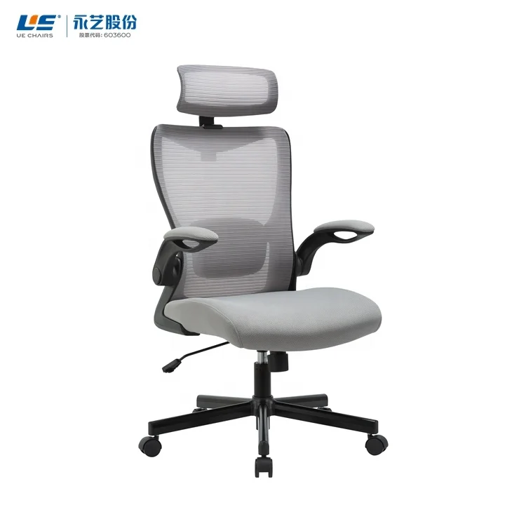 UE Cervical Spine Support Posture Stooped Back Sponge Seat Stretch Business Mesh Office Chair