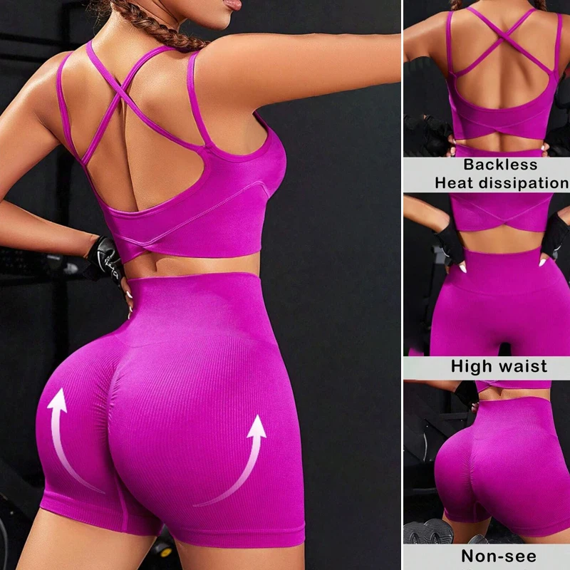 Multi color custom Gym Clothes ribbed Purple training Fitness Sports Bra & Yoga High Waist Hip Lifting Shorts