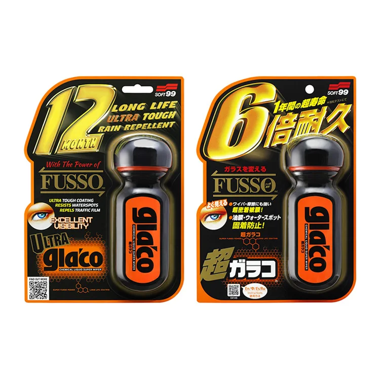 Japanese Glaco durable wash automotive window car cleaning tool