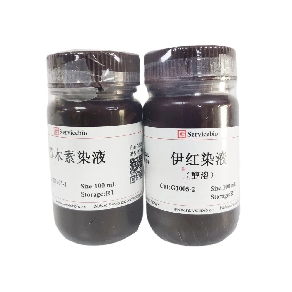 100ml 500ml Hematoxylin and Eosin Joint Staining HE Stain Solution