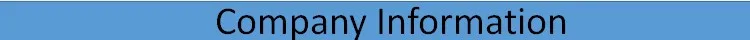 company informaiton.JPG