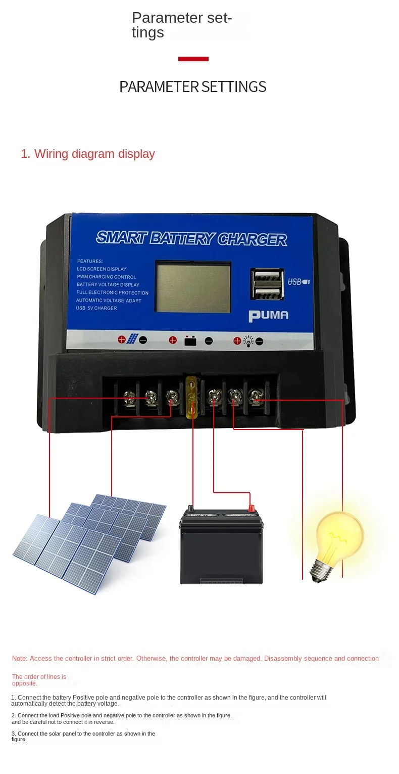 12v24v Automatic Switch Solar Street Lamp Charging Control 10Amp Solar Controller 10a-50a