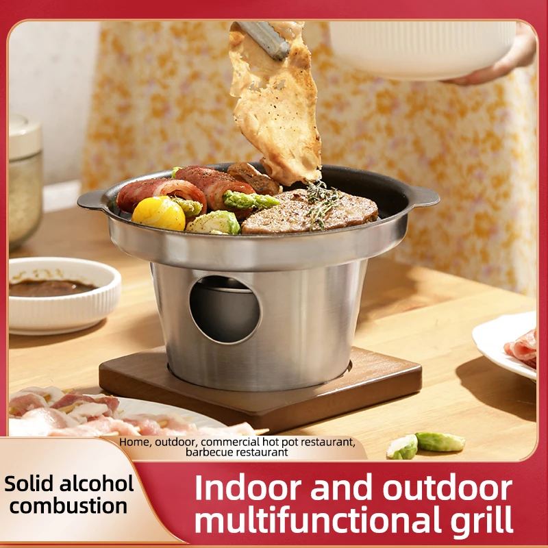 One person Mini Alcohol Stove BBQ Grill Portable Smokeless Barbecue Grill oven with Wooden Base For Outdoor Picnic