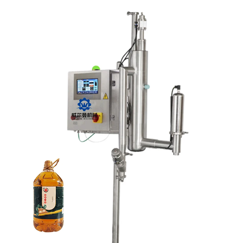 High Power Safety Efficient Automatic Edible Oil Production Liquid Nitrogen Dosing Machine