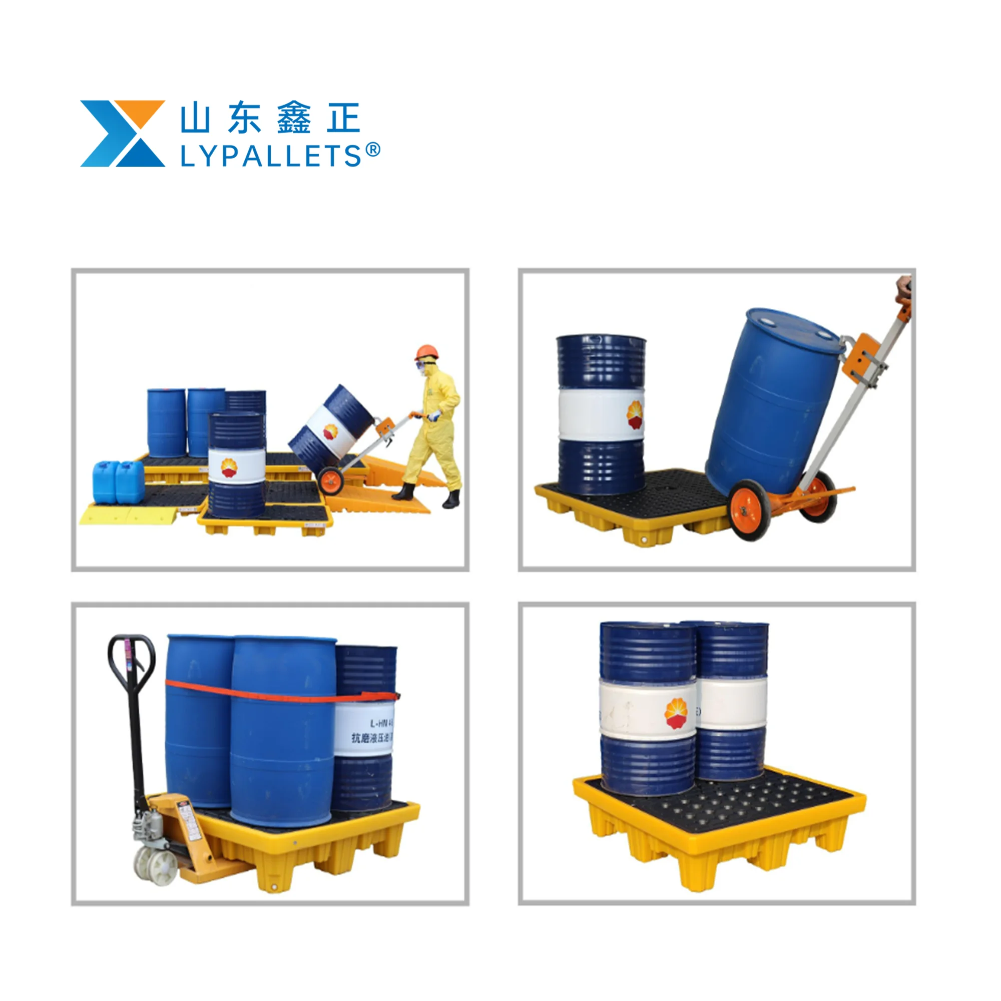 Поддон LYPALLETS 1380*1380*900 мм для хранения химикатов