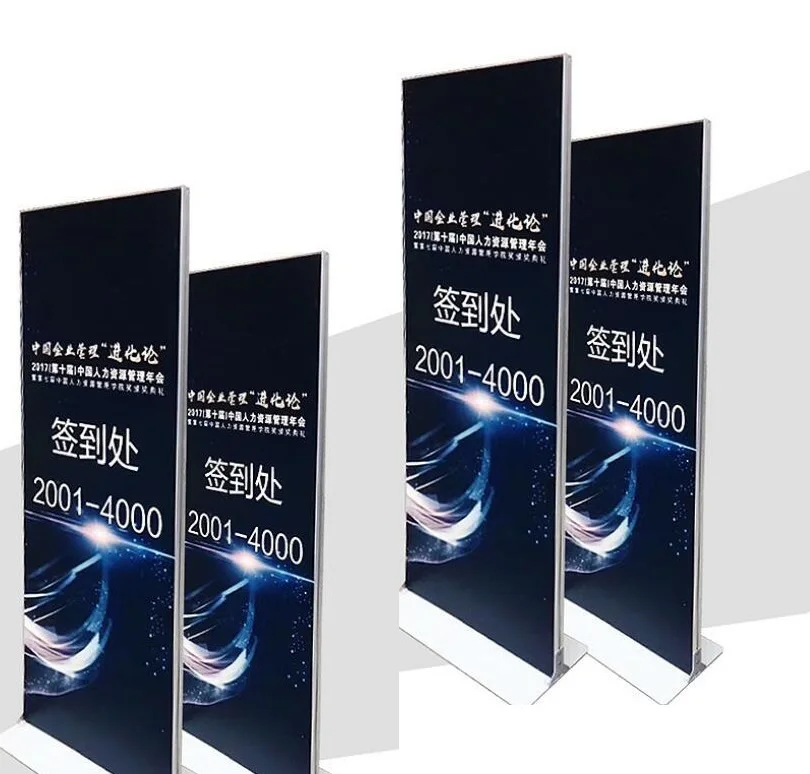 Advertising Display Racks Showing stand Indoor/outdoor  display stand 160cm height and 60cm wide wedding decoration