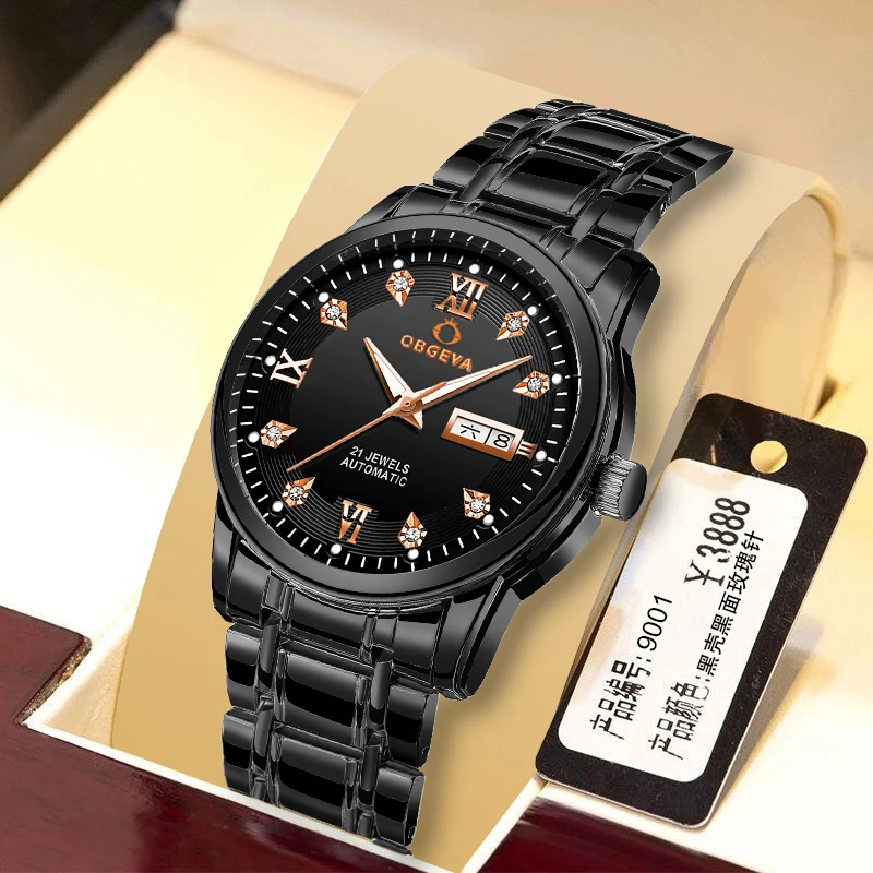 Custom Logo Mechanical Watch OBGEYA 9001B Fashion Stainless Steel Automatic Self Winder Wrist Watch for man