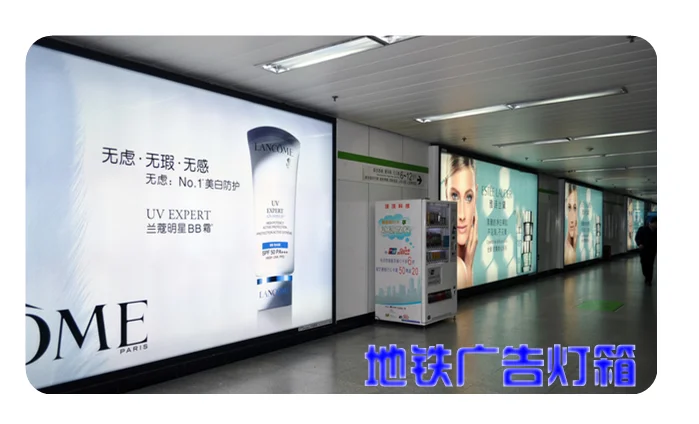 5 Years Warranty IP20 CE ROHS 24vdc 6w 600lm OS-RAM Led Inside Backlight Led Curtain Lights Backlight Led bar for LIGHT BOX