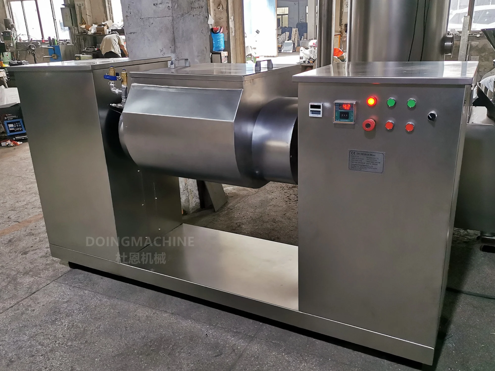 Пищевой миксер с двойным лезвием sigma